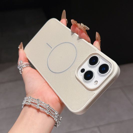 New Ultra-thin Magnetic Heat Dissipation Phone Case for iPhone
