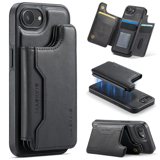 New 2-in-1 RFID Blocking Card Holder Leather Phone Case for iPhone 16e